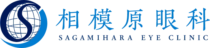 ロゴ:相模原眼科